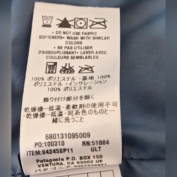 Patagonia  Blue Sky Nano Puff Quilted Lightweight Vest size Medium - Picture 16 of 16